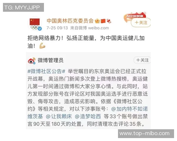 约基奇首要任务是保持身体健康然后再关注奖项评选问题